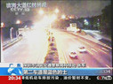 深圳警方公布肇事跑車(chē)超速視頻
