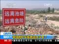 山西靈石考場救護車拒救溺水少年？