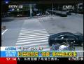 究竟是誰向村民噴射“毒氣”？
