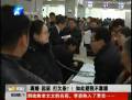 離婚 起訴 打欠條？！如此避稅不靠譜！