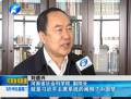 習(xí)近平、李克強(qiáng)答中外記者問(wèn)在河南各地引起熱烈反響