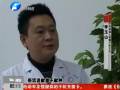 精子庫告急 5000塊沒人捐？