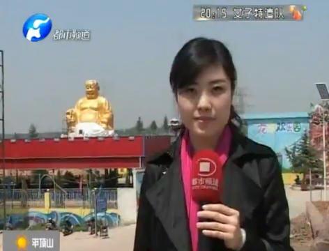 雕塑玩混搭 原是企業(yè)家？