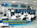姚致清、張改平獲2012年度河南省科學技術(shù)杰出貢獻獎