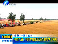 印象·中博 中部六?。豪秘S富資源聯(lián)合推動農(nóng)業(yè)發(fā)展