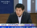省工業(yè)和信息化廳副廳長(zhǎng)袁其法談小微企業(yè)發(fā)展