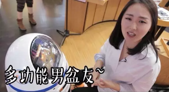 他叫小胖，超萌有木有？！
