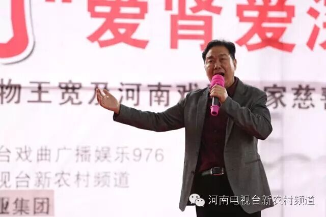中國戲劇家協(xié)會協(xié)會副主席、河南省戲劇家協(xié)會主席李樹建表演豫劇《清風亭》選段