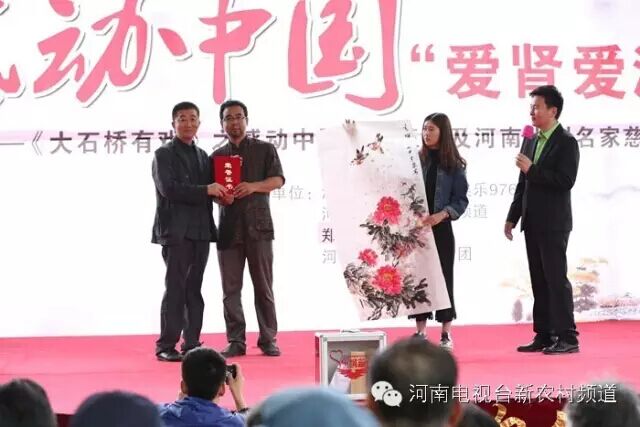 中國美術家協(xié)會會員，文化部高級畫師，馬建勇