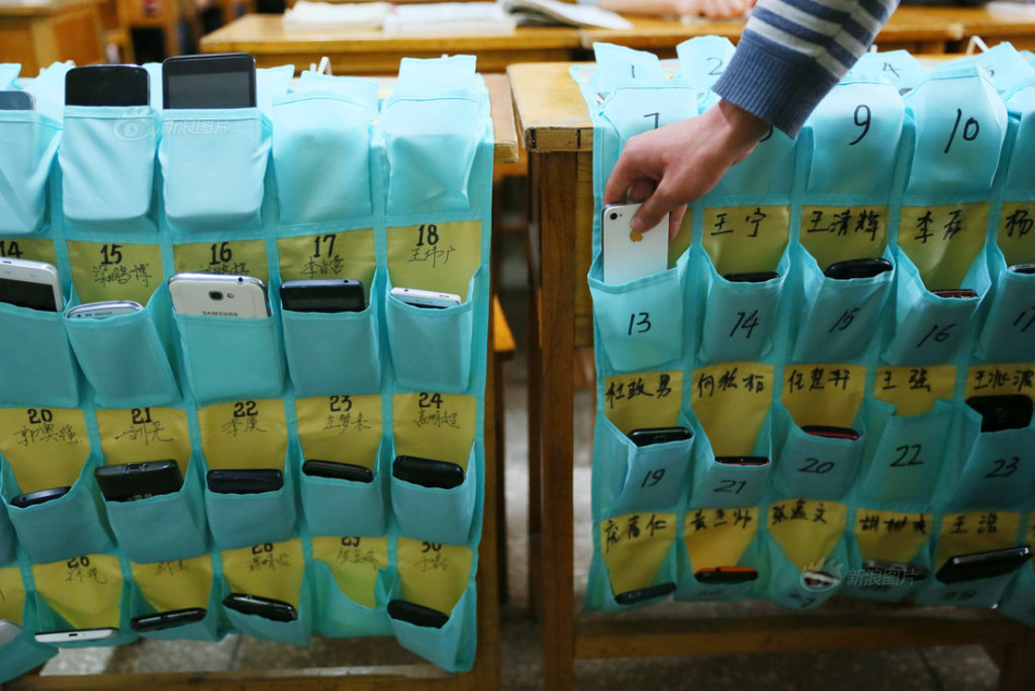 洛陽大學(xué)生課前交手機