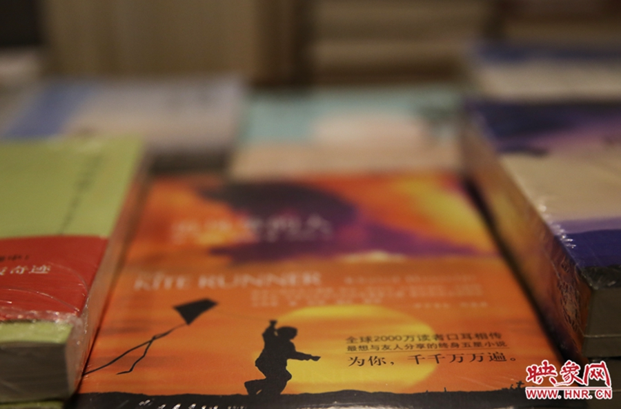 書店內(nèi)的書。