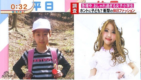 時尚時尚最時尚！日本小學生假日妖艷變身
