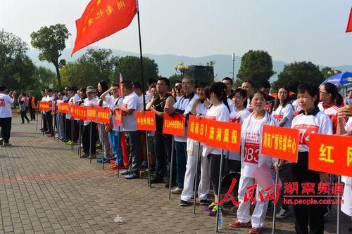 各參賽隊整隊準備出發(fā)